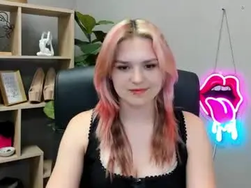Chaturbate Private Sex Chat of lilysweetxo