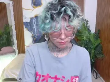 Chaturbate Free Live Porn of lyra_tay