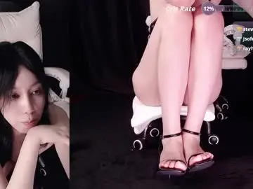 Chaturbate Free Live Porn of qianqian_