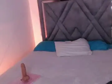 Chaturbate Live Sex Cam of amy_stiward