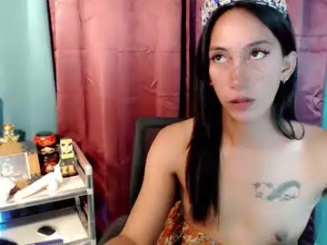 Chaturbate Live Sex Cam of pinay_lucy