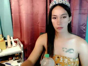 Chaturbate Live Porn of pinay_lucy