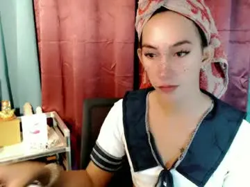 Chaturbate Sex Cam of pinay_lucy