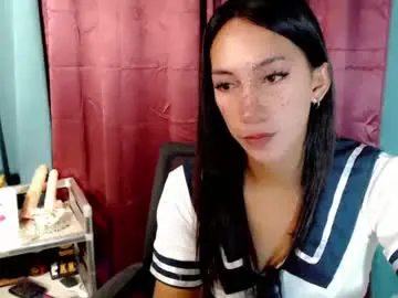 Chaturbate Adult Webcam of pinay_lucy