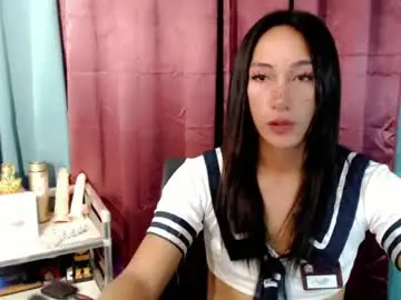 Chaturbate Adult Webcam of pinay_lucy