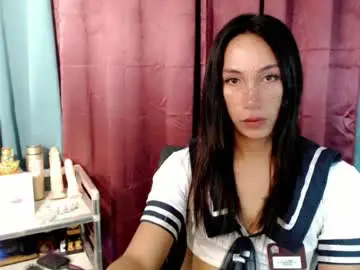 Chaturbate Nude Webcam of pinay_lucy