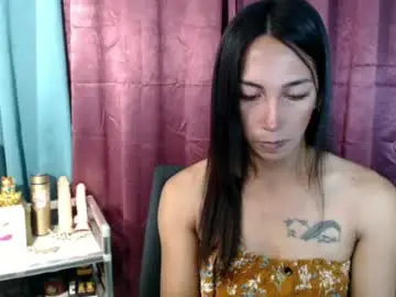 Chaturbate Sex Chat of pinay_lucy