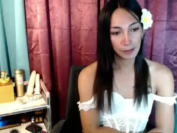 Chaturbate Adult Webcam of pinay_lucy