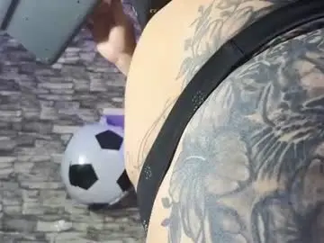 Chaturbate Sex Chat of tokyosky