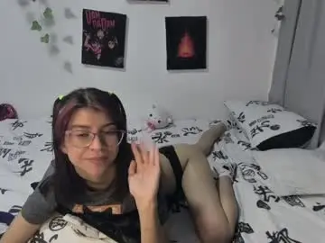 Chaturbate Nude Webcam of sarahsmitt