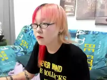 Chaturbate Live Porn of cute__kiko