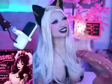 Chaturbate Nude Webcam of hayami_dai