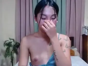 Chaturbate Adult Webcam of pinaymorena_stephanie