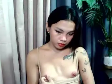 Chaturbate Adult Webcams of pinaymorena_stephanie