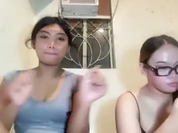 Chaturbate Adult Webcams of urpinay_sandra69