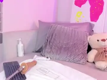 Chaturbate Private Sex Chat of dulce_charm_