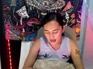 Chaturbate Watch Live Sex Cams of greatest_nightmare
