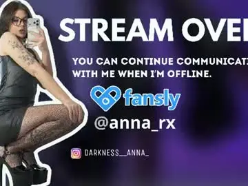 Chaturbate Adult Webcam of annatrueno