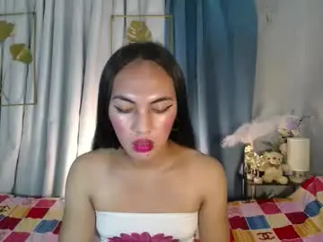 Chaturbate Live Porn of queen_danaya