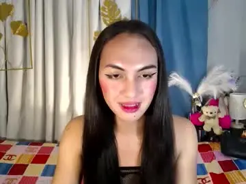 Chaturbate Sex Cam of queen_danaya