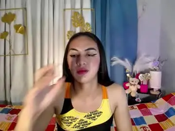 Chaturbate Live Sex Cam of queen_danaya
