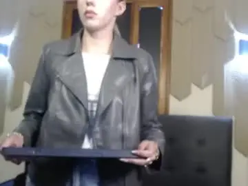 Chaturbate Watch Live Sex Cams of antonella_rose3