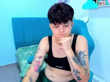 Chaturbate Nude Webcam of nataly_secret