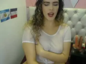 Chaturbate Adult Webcam of greatass_latina