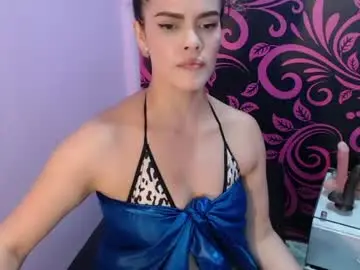 Chaturbate Sex Cam of greatass_latina
