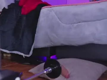 Chaturbate Adult Webcam of babesamanta