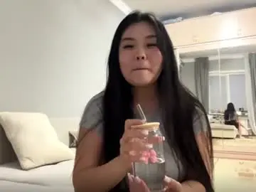 Chaturbate Live Sex Cam of norinegayman