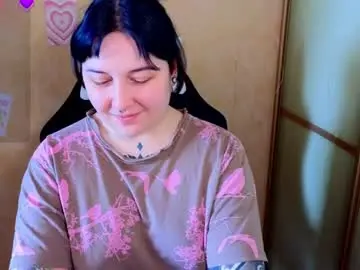 Chaturbate Free Porn Cam of foxgirlandmerguis