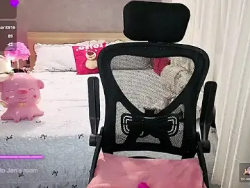 Stripchat Best live sex cam show of JENNIE-16