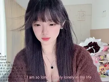 Stripchat Live Sex Cam of LovelyXiaoYi