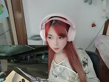 Stripchat Live Porn of Song_99