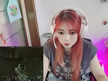 Stripchat Private Sex Chat of Song_99