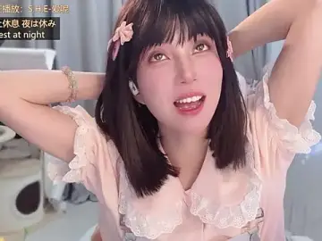 Stripchat Live Sex Cam of hi-AnAn