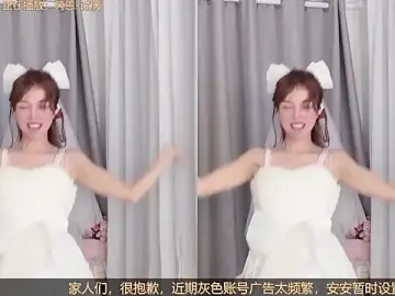 Stripchat Free Live Porn of hi-AnAn