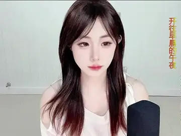 Stripchat Best live sex cam show of FLH7