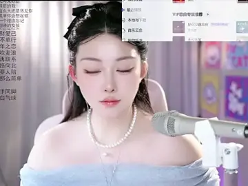 Stripchat Private Sex Chat of SInger-DouDou