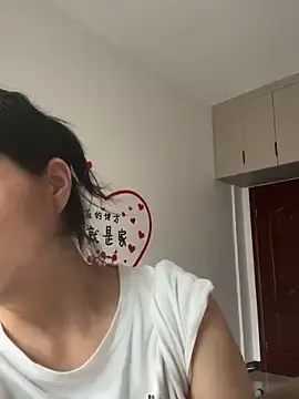 Stripchat Nude Webcam of suyabb
