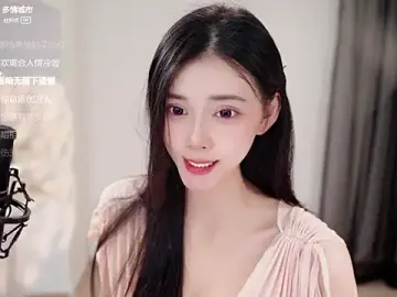 Stripchat Live Sex of Ocean--Lili