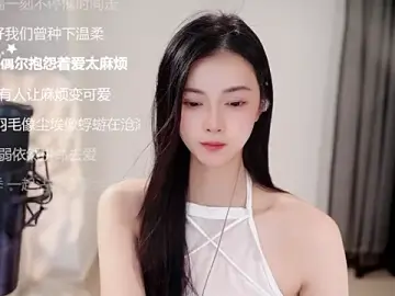 Stripchat Live Sex of Ocean--Lili