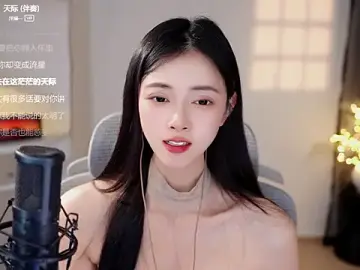 Stripchat Live Sex Cam of Ocean--Lili
