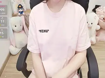 Stripchat Best Webcam of Nana_Chu