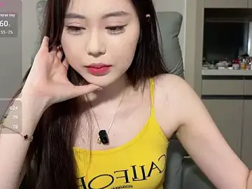 Stripchat Adult Webcam of Sildenafil1
