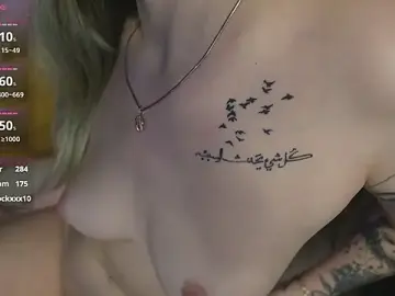 Stripchat Adult Webcam of Ema_Reese
