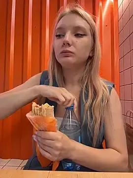 Stripchat Free Porn Cam of AmmyHot