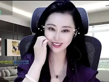 Stripchat Adult Webcam of W-E-N-123