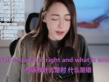 Stripchat Private Sex Chat of Potatosi